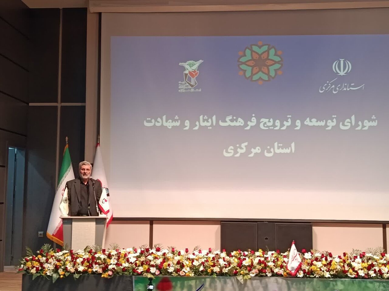 ۵۹ خانواده آسیبدیده جنگ رمضان مشمول حمایت کمیته امداد مرکزی شدند