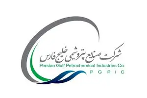 مجمععمومی عادی بطور فوقالعاده نوبت دوم «فارس» ۲۵ شهریور برگزار میشود