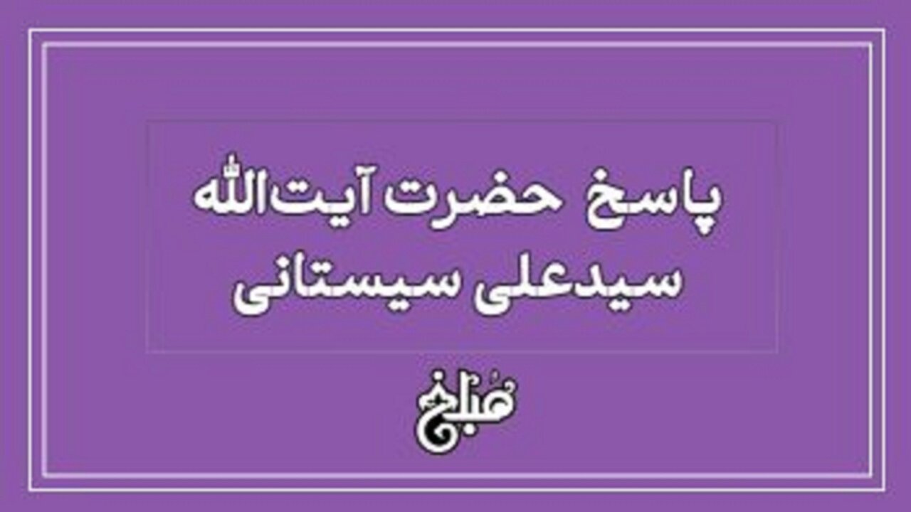 حکم شرعی تارک نماز؛ قضای نمازهای فوتشده چگونه محاسبه و ادا میشود؟