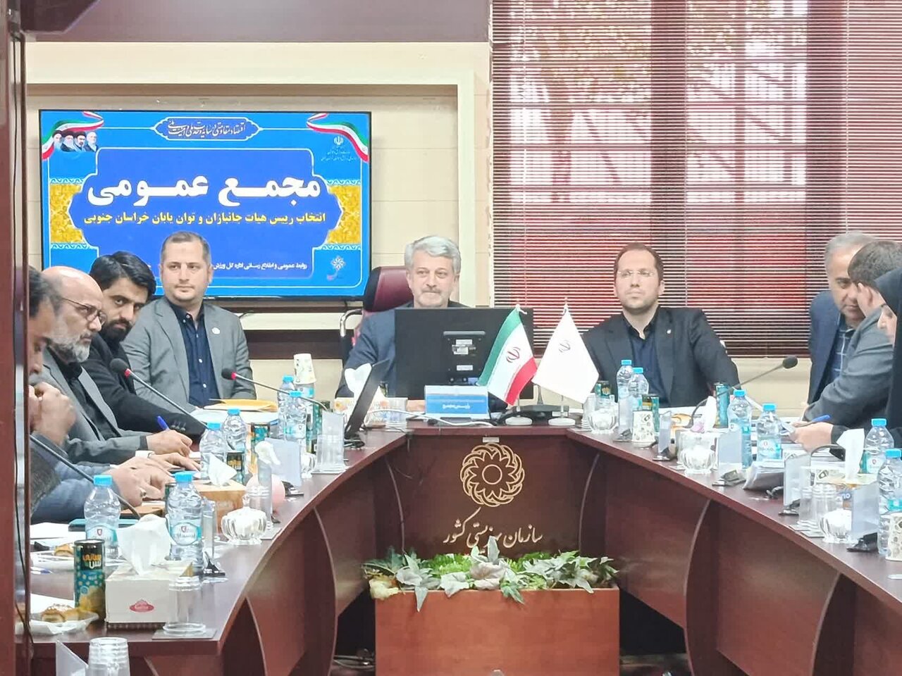 سکاندار هیئت جانبازان و توانیابان خراسان جنوبی انتخاب شد