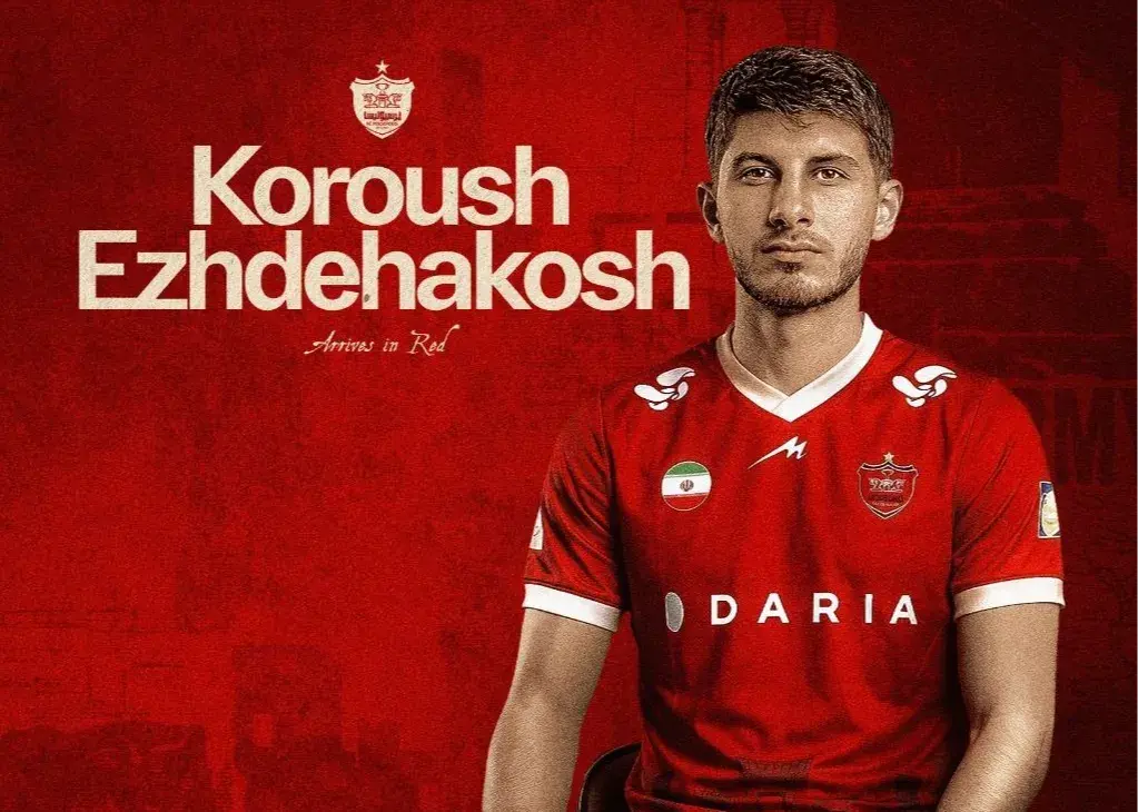 کوروش بدون تمرین وارد بازی شد؛/ نواده شکارچیان اژدها در پیراهن پرسپولیس (عکس)