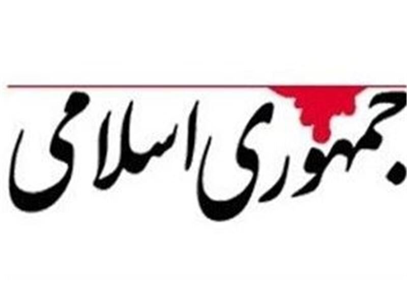 انتقاد از تندروها: به استناد توییتهای ترامپ، مسئولان کشورمان را متهم می کنید؟