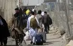 اتباع افغانستانی غیرمجاز، همچنان از کشور طرد میشوند