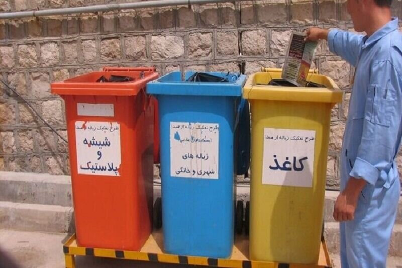 راهکار نانویی برای کاهش آلودگی بوی فاضلاب در شهرها و صنایع