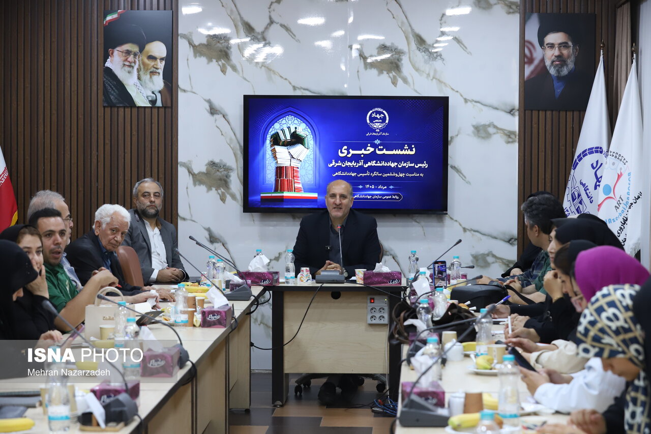 توسعه زنجیره خدمات درمان ناباروری و ژنتیک در جهاددانشگاهی آذربایجان شرقی