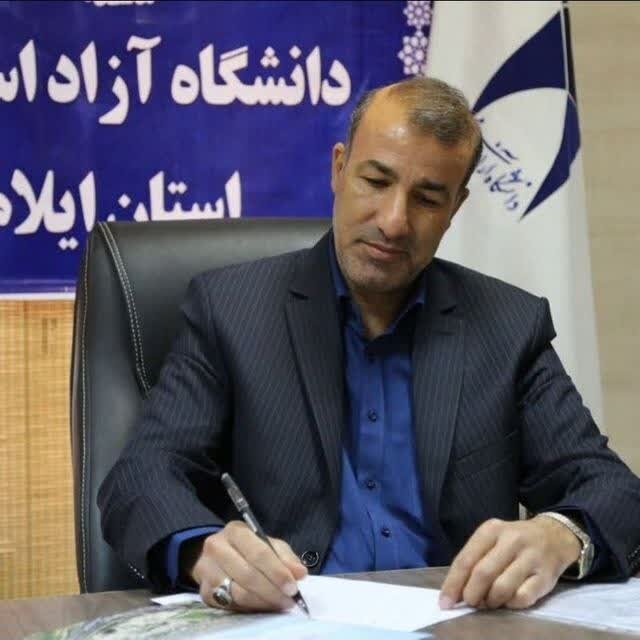 ثبت نام بدون آزمون و بر اساس سوابق تحصیل در دانشگاه آزاد اسلامی ایلام آغاز میشود