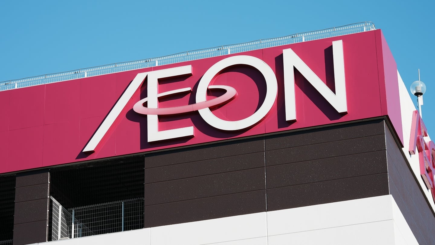 خرده‌فروشی مرکزی غذا برای خرید Aeon (تایلند)