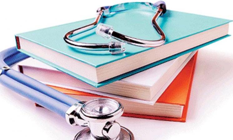 TN لیست رتبه بندی MBBS-BDS را برای 2026-27 منتشر می کند