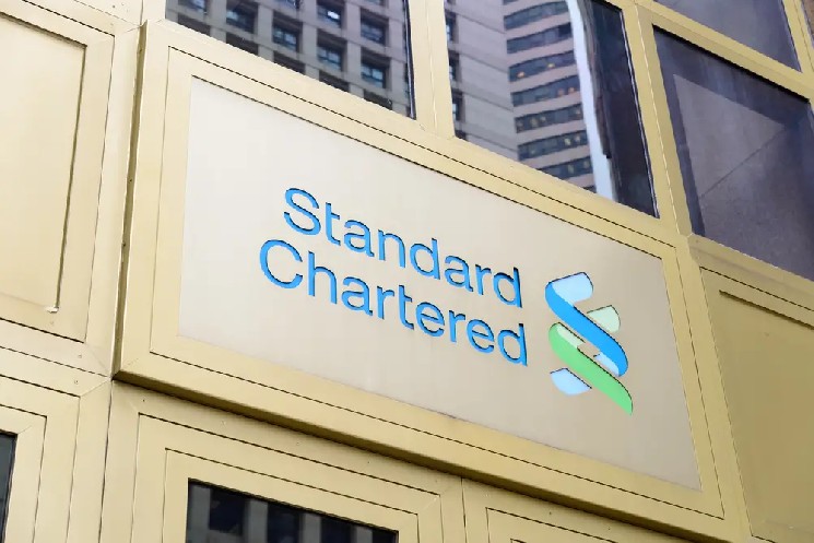 Standard Chartered یک آلتکوین دیگر را به رادار خود اضافه می کند و سناریوی صعودی مورد انتظار خود را به اشتراک می گذارد! "می تواند 25 برابر برود!"