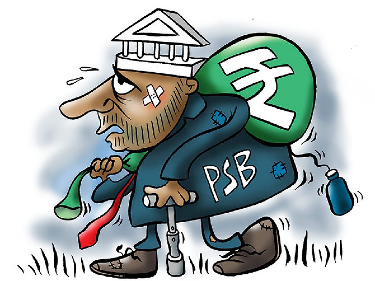 کنفرانس وزارت دارایی: اصلاحات بانکداری مردم محور