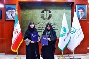 امضای تفاهم‌نامه همکاری معاونت امور زنان و خانواده و سازمان حفاظت محیط‌زیست