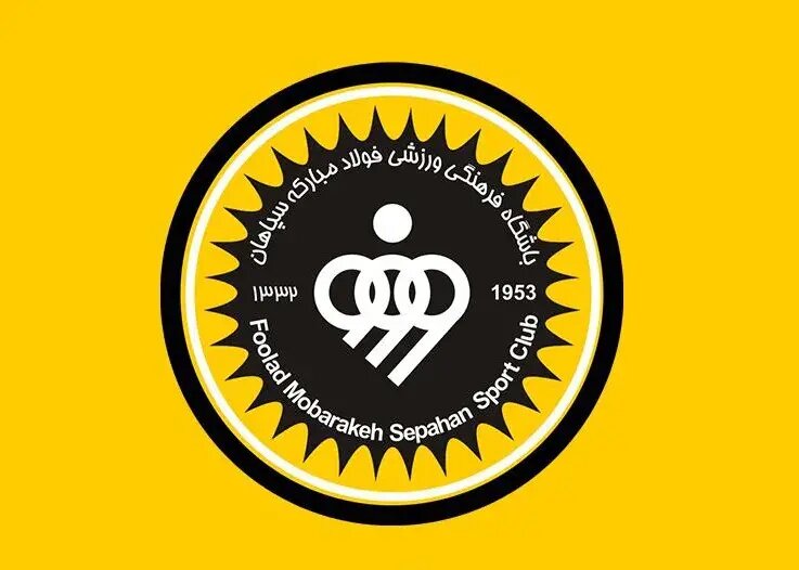 رد شکایت سپاهان در CAS/ پرونده آسیا برای طلایی پوشان بسته شد