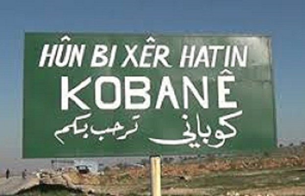 حکومت نظامی در شهر عینالعرب سوریه