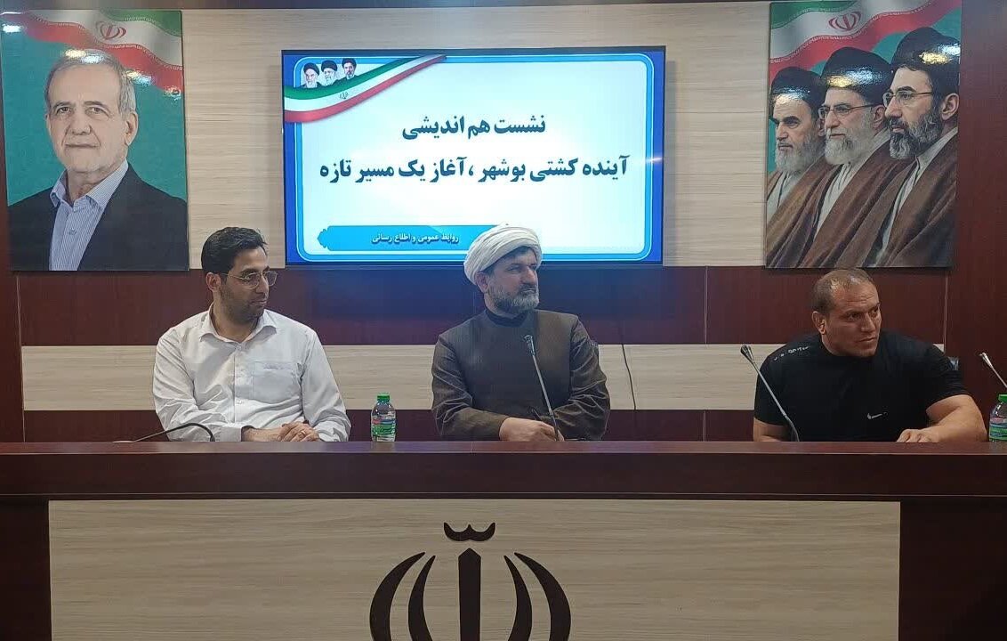 فقیه: نقشه راه کشتی در استان بوشهر تدوین می شود