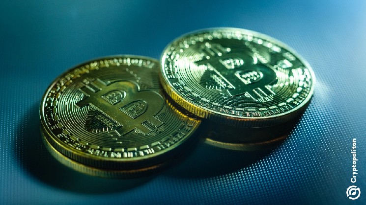 بیت کوین نزدیک به 64000 دلار باقی می ماند زیرا حامیان BTCPay 3 جایزه بهره برداری بیت کوین را متعهد می شوند