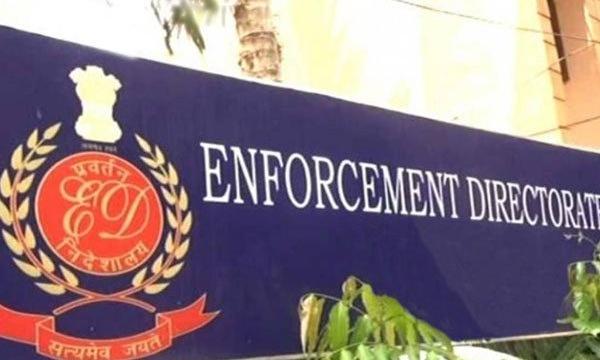 ED 182 حساب بانکی را مسدود کرد، 1 کرون روپیه پول نقد را در کلاهبرداری با صندوق چیت ضبط کرد