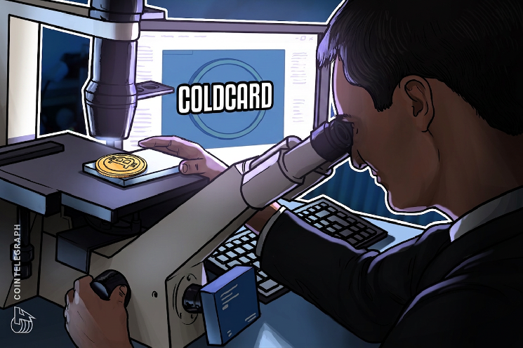 ضررهای هک Coldcard: چگونه محققان بیت کوین دزدیده شده را ردیابی می کنند