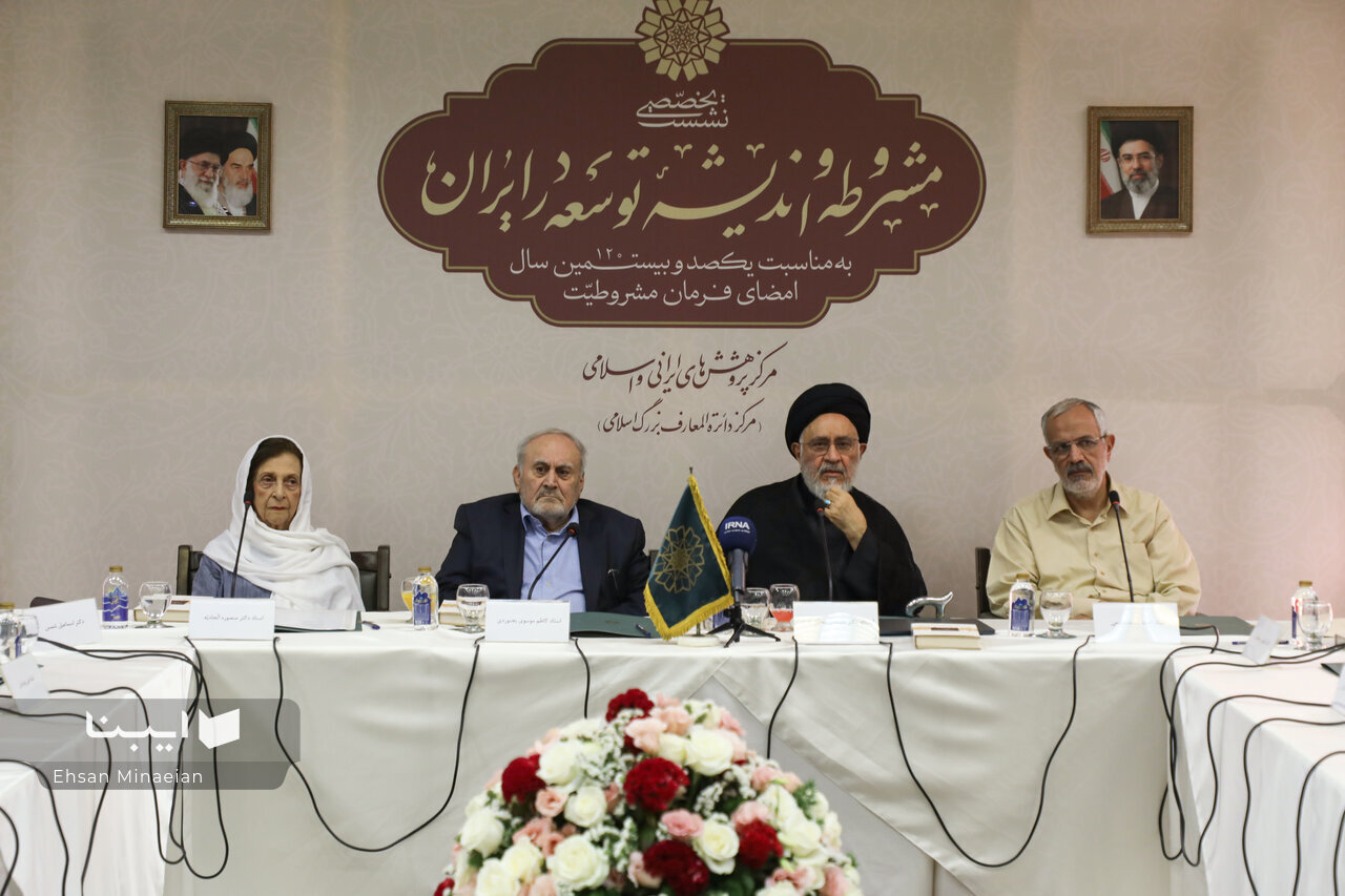 احمد مسجدجامعی: مشروطه مسئله امروز ماست/ علی بهرامیان: از دل ایده شکست مشروطیت، ایدئولوژیهای ویرانگری سربرآورد