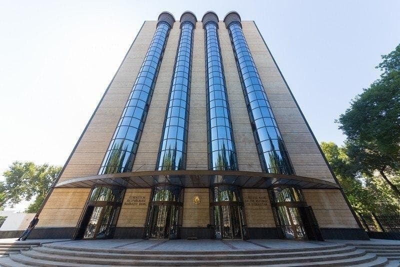 بانک مرکزی ازبکستان سبد اوراق بهادار را 1.1 میلیارد دلار کاهش داد