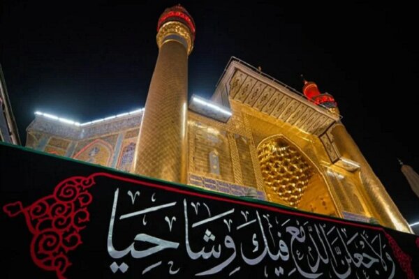آمادگی آستان مقدس علوی برای میزبانی از زائران در ۲۸ صفر