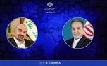 تماس تلفنی وزیر امور خارجه با رئیس اتحادیه میهنی کردستان عراق