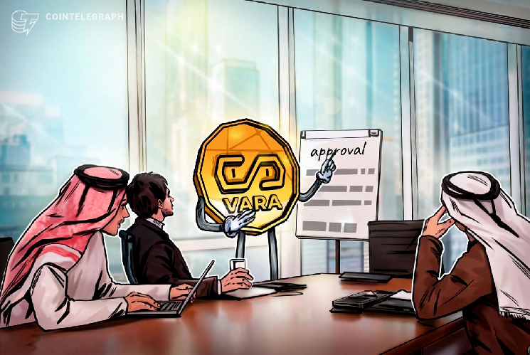 ARP Digital مجوز کارگزاری VARA دبی را تضمین می کند