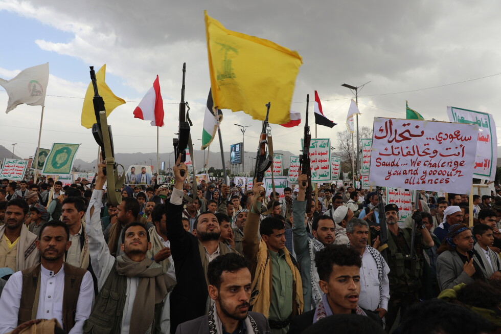 حوثی های مورد حمایت ایران 6 نفر را در حمله به کشتی و دیگر تحولات در خاورمیانه کشتند