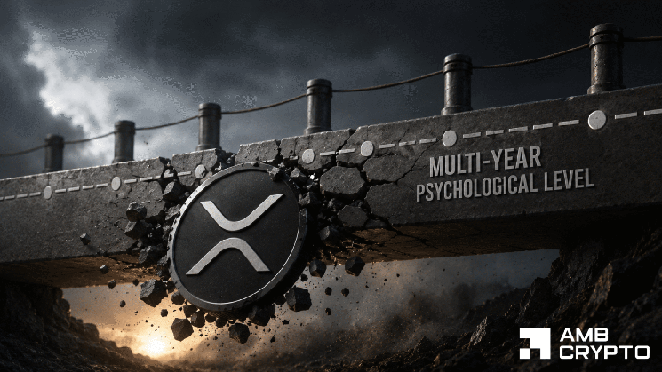آیا پشتیبانی 1 دلاری XRP در معرض تهدید است؟ در اینجا چیزی است که باعث کاهش می شود