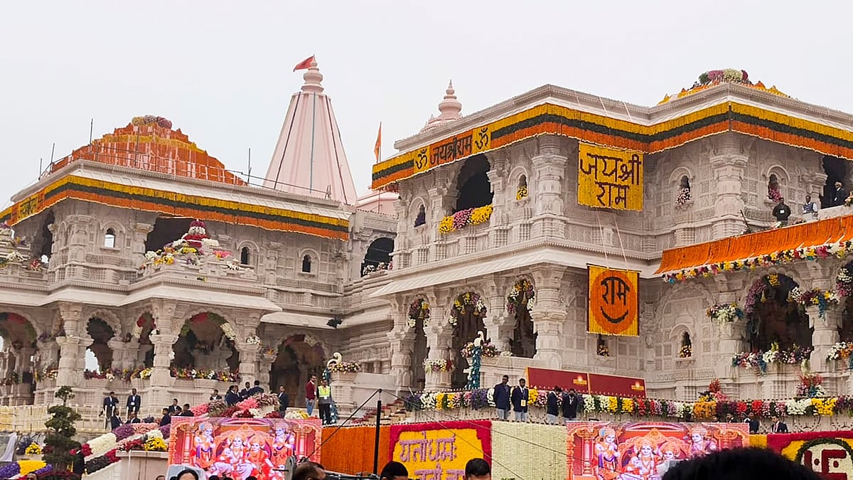 آیا شما گیاهخوار هستید؟ کاندیداهای مدیرعامل Ram Mandir با سؤالاتی در مورد ایمان روبرو هستند