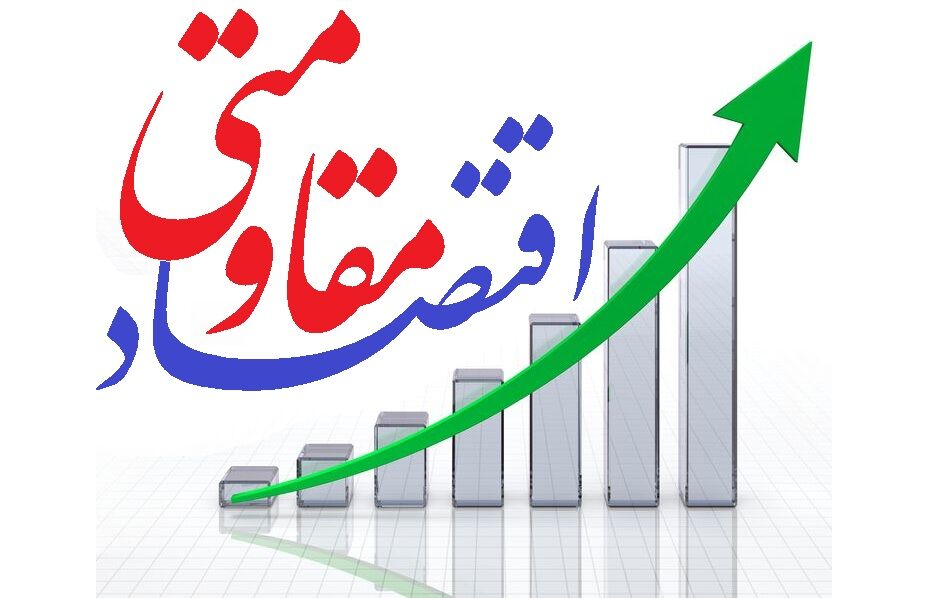 فرماندار پاکدشت : رفع موانع صنعتگران حمایت از اشتغال است