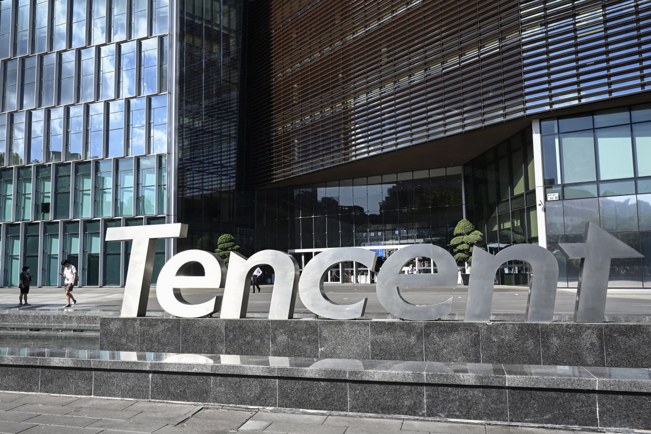 با افزایش درآمد Tencent، یکی دیگر از آزمایشگاه‌های هوش مصنوعی از طریق پول نقد مصرف می‌شود