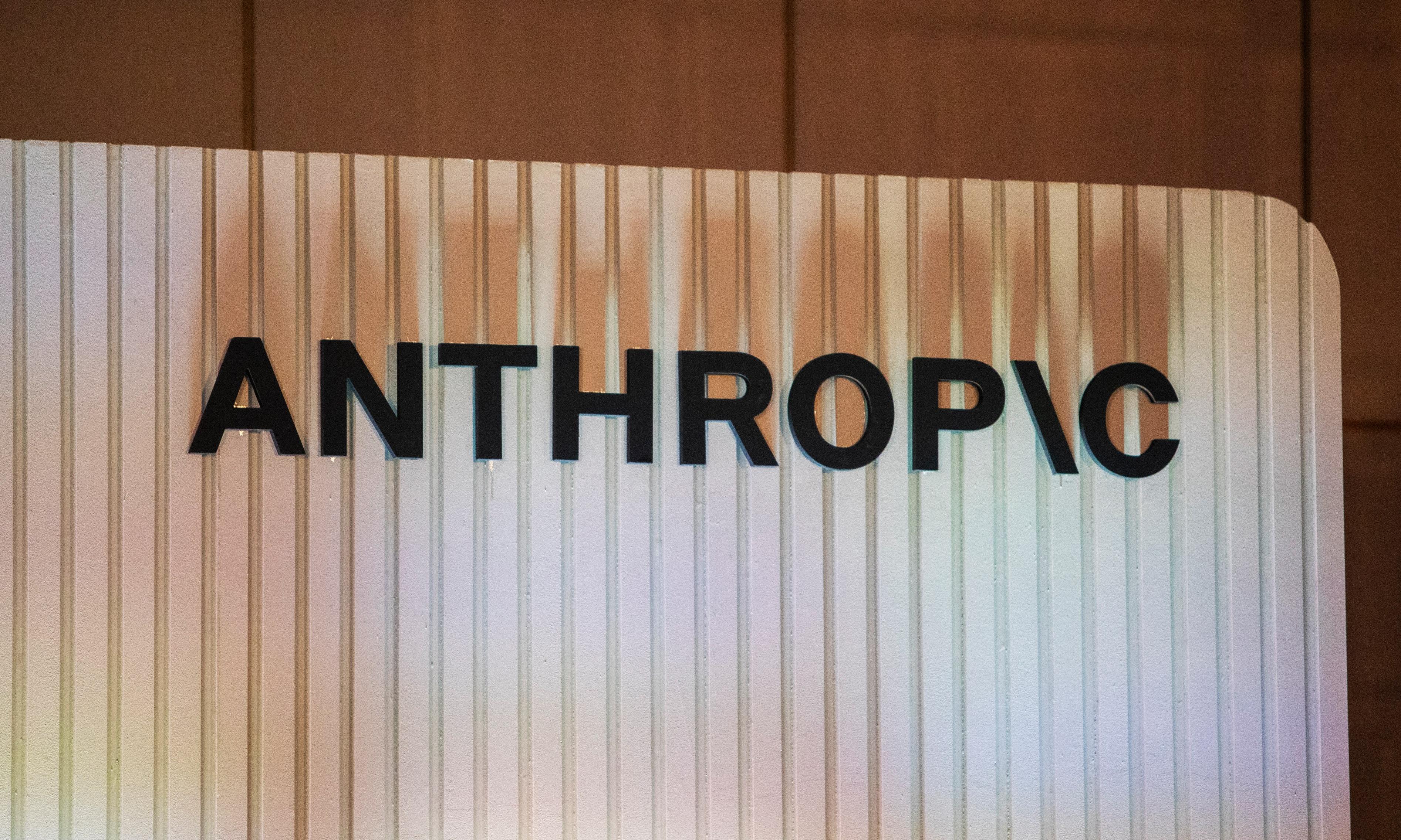 Anthropic برای افزودن واترمارک نامرئی به متن پردازش شده توسط کلود