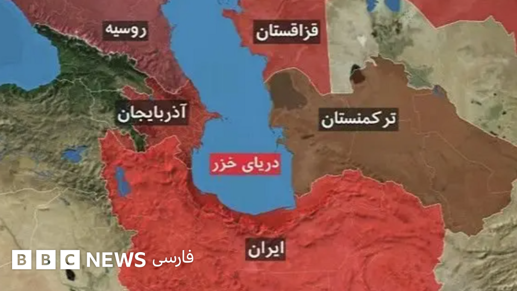هشدار ایران درباره حضور قدرتهای خارجی در دریای خزر