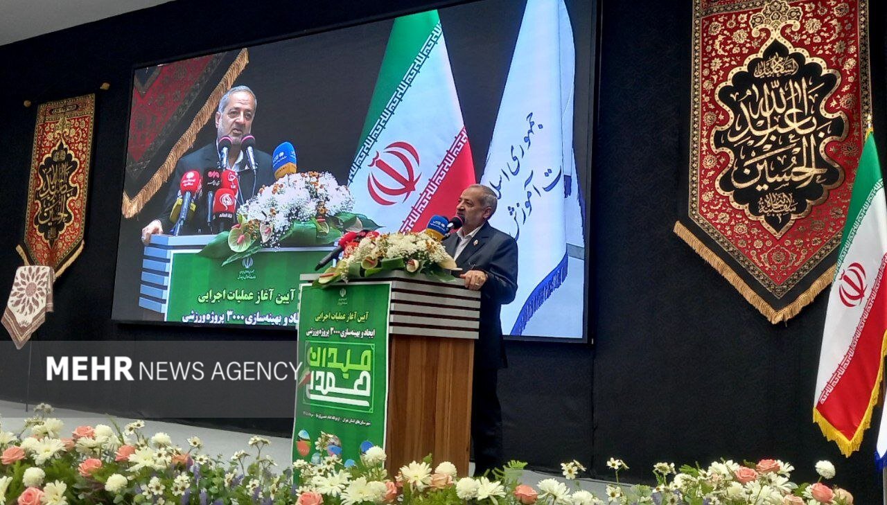 کاظمی: رهبر شهید انقلاب پرچمدار حقیقت و اسوه مقاومت بود