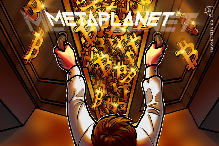 مدیرعامل Metaplanet پس از انتقال 322 میلیون دلاری، گمانه زنی های فروش بیت کوین را متوقف کرد