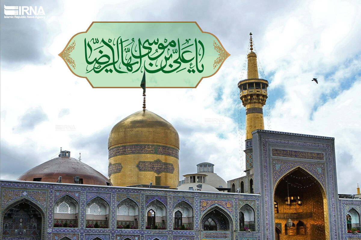سایهنشینان هشتمین خورشید در سوگ آفتاب