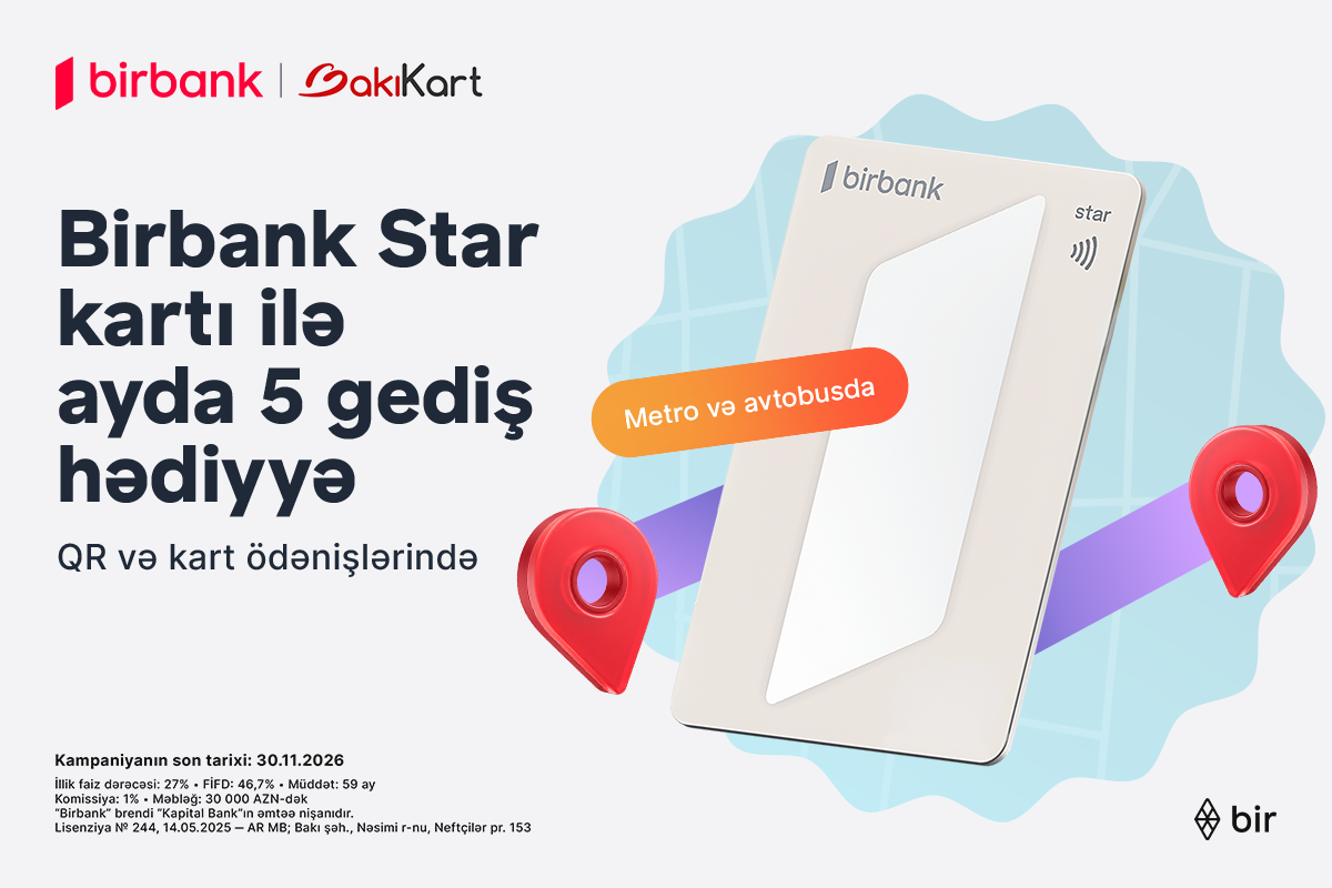 Birbank Star هر ماه 5 سفر حمل و نقل عمومی رایگان ارائه می دهد