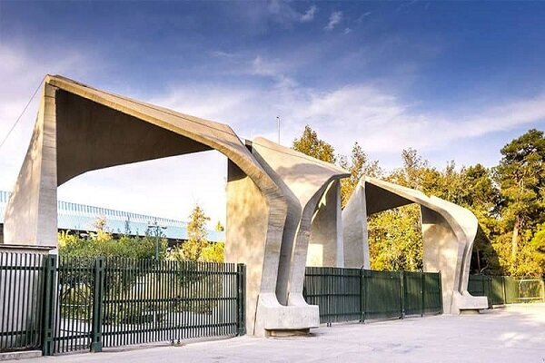 شرایط پذیرش دانشجوی بدون آزمون در دورههای ارشد و دکتری اعلام شد