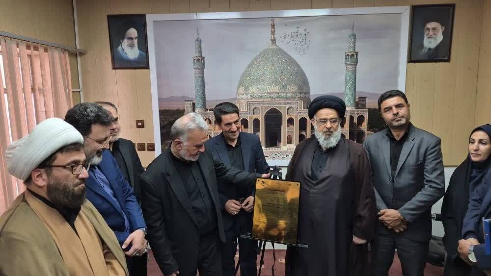 آیین مذهبی «چِلَشتَم» ثبت ملی شد