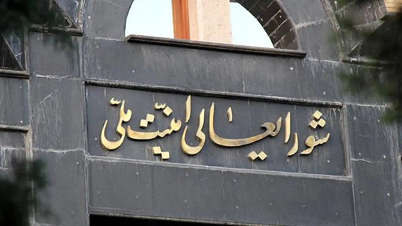 علت تغییر دبیر شورای عالی امنیت ملی چه بود؟/ تغییرات اخیر شعام در یک سال گذشته