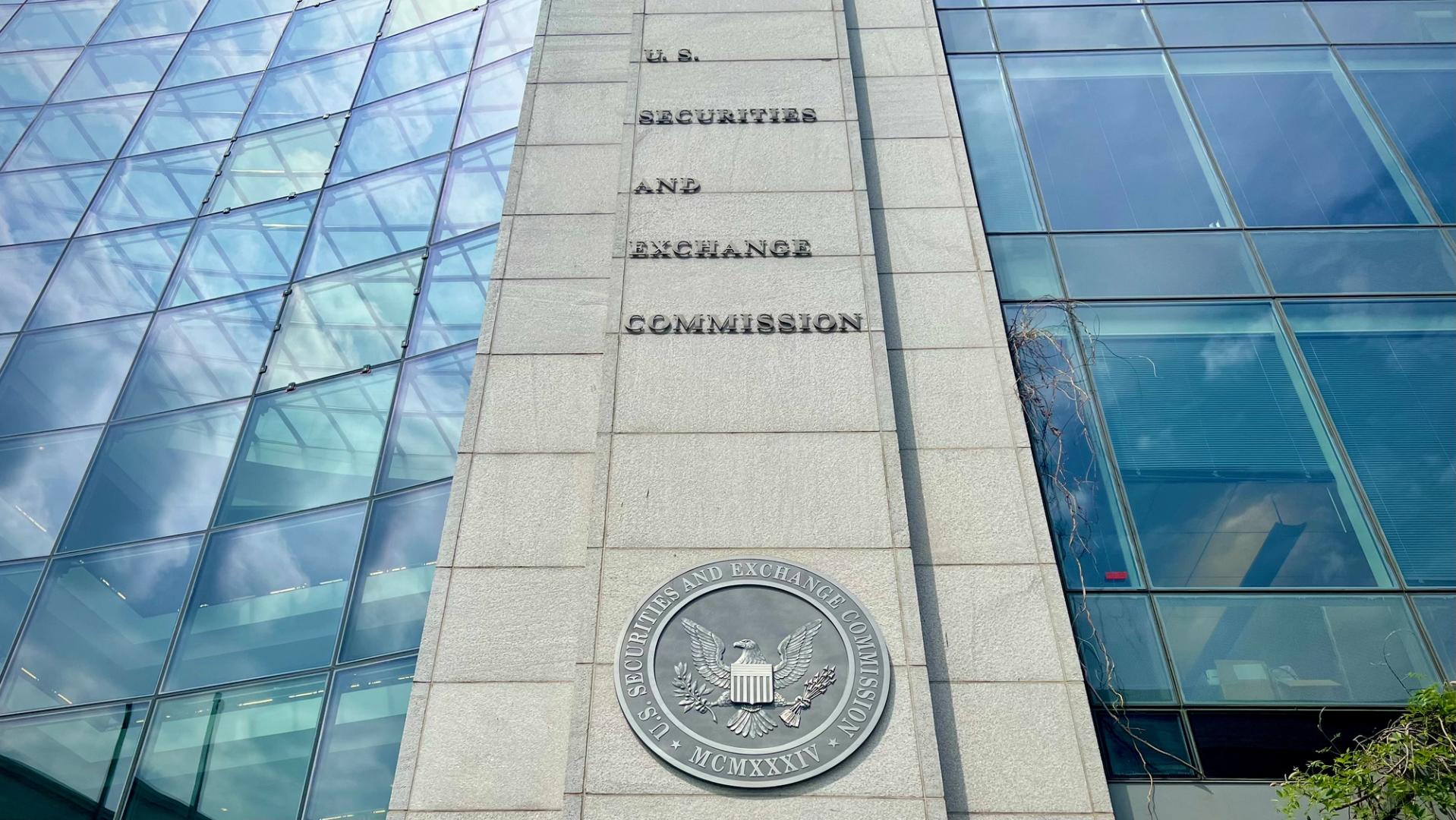 SEC پیشنهاد مدتها مورد انتظار Reg Crypto را لغو کرد و جلسه را بدون تاریخ جدید به تعویق انداخت