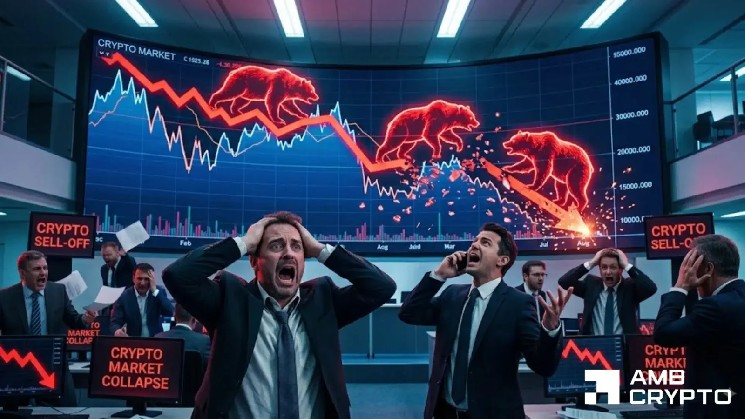 ارزیابی اینکه چرا رالی 18 درصدی CASHCAT ممکن است هنوز جا برای اجرا داشته باشد
