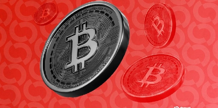 "بیت کوین در حال سوختن است": تیم قرمز برای یافتن نقص ها به هوش مصنوعی چینی روی می آورد