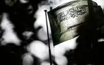 عربستان: ۱۳ کشور به طور رسمی به ائتلاف دفاعی دریایی پیوستند