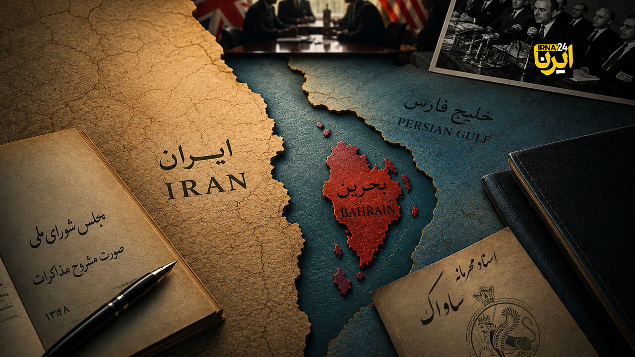 استان چهاردهم ایران چگونه جدا شد؟
