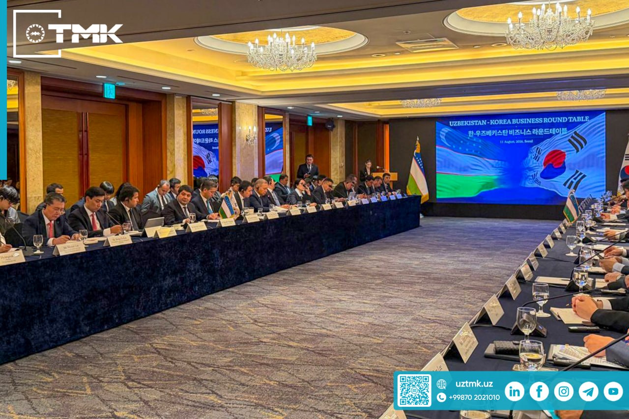 ازبکستان و کره جنوبی پیوندهای جدید مواد معدنی حیاتی ایجاد می کنند