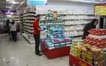 قطع «کالابرگ الکترونیک» برخی کارگران بعد از سفر به عتبات