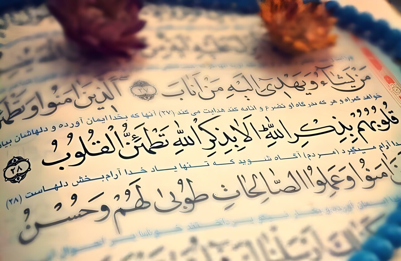 «از کمی اهل حق نترسید»؛ امیرالمؤمنین(ع) درباره راه حق چه میگوید؟