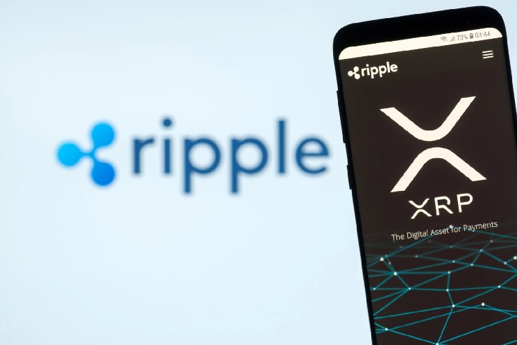 XRP کنار گذاشته شده است؟ ریپل عرضه استیبل کوین اتریوم را به رکورد داخلی نزدیک می کند