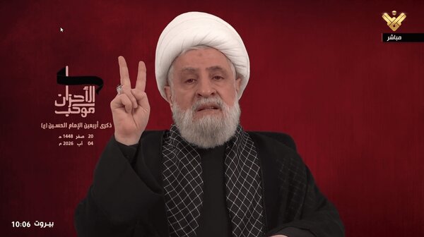 انتقاد نعیم قاسم از عملکرد مقامات لبنانی در قبال مقاومت و مذاکرات